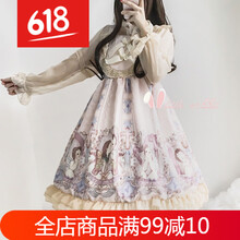 你選什么？收腰荷葉邊連衣裙