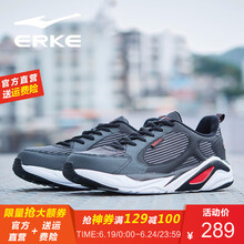 鴻星爾克（ERKE）跑步鞋碳灰/正黑（老爹鞋） 44，39，40，41，42，43