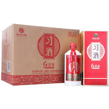 北京茅臺