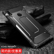 FKM nova3i 手機殼/保護套