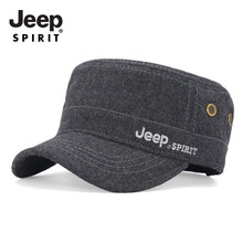吉普（JEEP）鴨舌帽甜美可愛，精致韓風(fēng)，街頭時(shí)尚，朋克潮流，嘻哈風(fēng)格，運(yùn)動(dòng)休閑，歐美簡(jiǎn)約