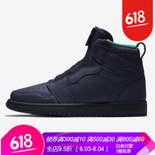 飛人喬丹aj6