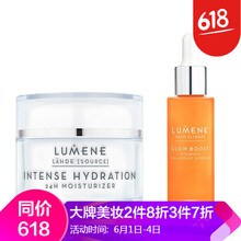 汁面膜
