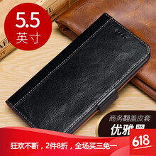 DZBQ 蘋(píng)果7/8、7plus/8plus 手機殼/保護套