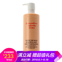 菲莎妮絲保濕水