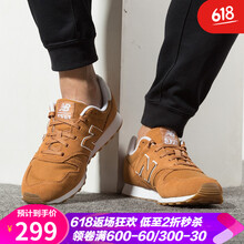 NEW BALANCE跑步鞋ML373MTB 39.5