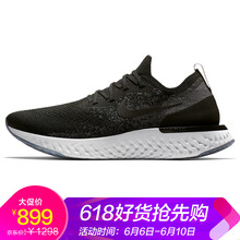 輕質(zhì)透氣跑鞋，讓你舒適又安全