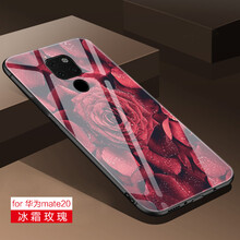 歌樂華（GEROVA） 華為mate20/mate20pro 手機殼/保護套
