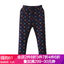 底褲,彩色,怎么樣,童裝,彩色,童裝