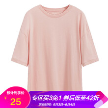 a字型女上衣