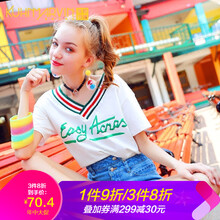 庫(kù)恩瑪維（KUHNMARVIN） 拼接，印花 短袖 T恤 女 V領(lǐng)