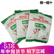 �ʼ� ���ζ��ζ��Ȯ���� С��Ȯ��Ȯ�Գ�װ50g*3