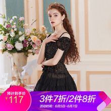 修身魚尾裙，打造優(yōu)雅小仙女