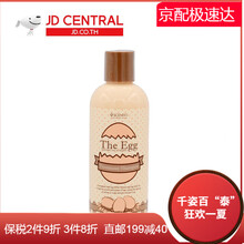 平衡,排名,平衡,排行榜,美麗,自助,美麗,自助,推薦