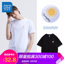 真維斯（Jeanswest） 短袖 男士T恤 黑色/太陽(第二批） 