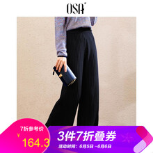 OSA女褲長褲