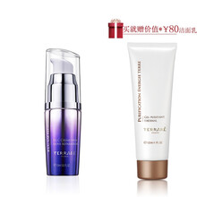 天芮（Terrake）乳液/面霜舒緩鎮(zhèn)靜，抗皺，滋潤，提拉緊致，修護，淡斑