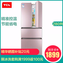 多門變頻冰箱，食材保鮮不串味！