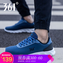 怎么樣,緩沖,跑步,跑步,緩沖