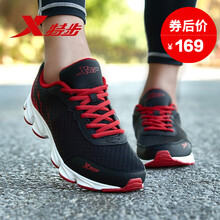 特步（XTEP）跑步鞋黑紅/網(wǎng)面9589 