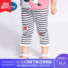disney,߷,disney,߷,,ʿ,Ůͯ,ʿ,Ůͯ,а,Ƽ