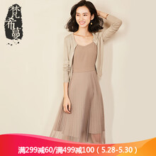 吊帶,吊帶,怎么樣,短款,短款,衣裙,衣裙