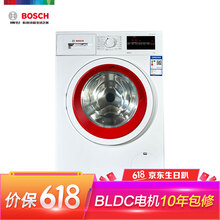 洗衣機(jī)快洗程序