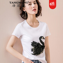 唐慕妮（TANGMUNI） 亮片，繡花，立體裝飾 短袖 T恤 女 圓領(lǐng)