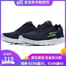 斯凱奇（SKECHERS）男士海軍藍(lán)色/檸檬色/NVLM 41