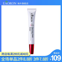 怎么樣,植物,植物,痘膏,痘膏