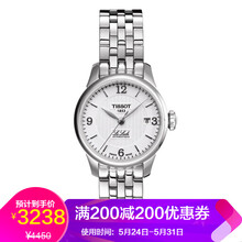 tissot,tissot,��ʿ,��ô��,�ֱ�,�ƽ�,��ʿ,�ƽ�,�ֱ�
