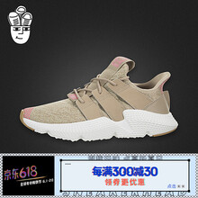 adidas,adidas,怎么樣,復(fù)古,復(fù)古,跑步,跑步