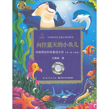 原創(chuàng)