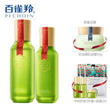 套裝,護膚,套裝,滋潤,滋潤,護膚,怎么樣