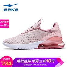 輕便氣墊跑鞋，讓你享受舒適快感