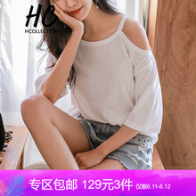 Hcollection 不對稱，露肩 短袖 T恤 女 圓領