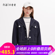 復(fù)古風(fēng)長袖袖，讓你賺足回頭率