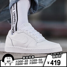 耐克（NIKE）籃球鞋AQ1775-100白+白 