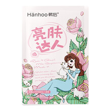 韓后玫瑰面膜