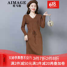 系帶長袖襯衫，讓你賺足回頭率