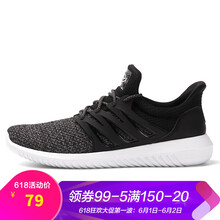 回力,回力,氣墊,怎么樣