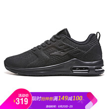 鴻星爾克（ERKE）跑步鞋正黑0135 44，39，40，41，42，43