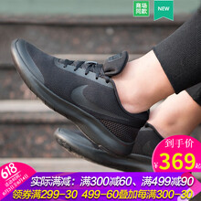 2018新款耐克男鞋