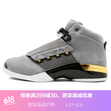 airjordan,airjordan,怎么樣