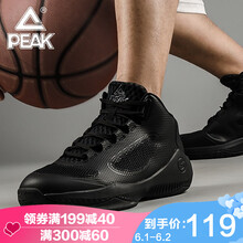 夏季,夏季,正品,怎么樣,特價(jià),運(yùn)動(dòng)鞋,正品,運(yùn)動(dòng)鞋,特價(jià)