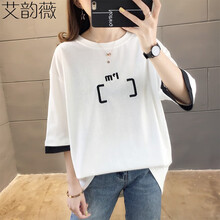 艾韻薇（AIYUNWEI） 印花 短袖 T恤 女 圓領(lǐng)