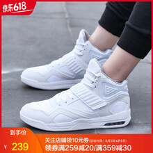 防滑耐磨籃球，讓運(yùn)動(dòng)更輕松