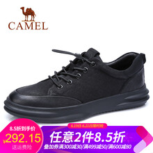 駱駝（CAMEL）男士A832134100  黑色 41