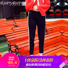 庫(kù)恩瑪維（KUHNMARVIN） 高腰 哈倫褲 女 長(zhǎng)褲 休閑褲