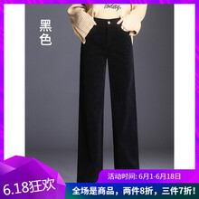 修身小腳褲，穿出優(yōu)雅女神
